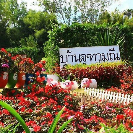 Baan Chuthamanee Ξενοδοχείο Khao Kho Εξωτερικό φωτογραφία